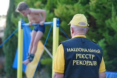 Strong-Spirited Children